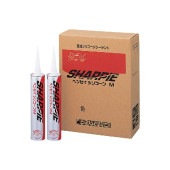 シャープ化学工業 ヘンセイシリコーンM カートリッジ 320ml 10本 2箱梱包  湿気硬化型 １成分形 建築用シーリング材|シャープ化学|補修材