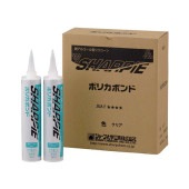 シャープ化学工業 ポリカボンド 300ml カードリッジ 10本箱 建築用シーリング材 １成分形 シリコーン系 脱アルコールタイプ 湿気硬化型|シャープ化学|補修材