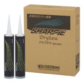 シャープ化学工業 DrySara ドライサラ カートリッジ 320ml 10本箱 16色 湿気硬化型 １成分形 変成シリコーン系 建築用シーリング材|シャープ化学|補修材