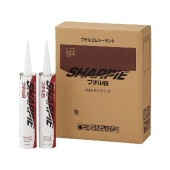 シャープ化学工業 シャーピー ブチルB 10本 2箱梱包 330ml カートリッジ グレー ブラック 乾燥硬化型 １成分形 ブチル系 建築用シーリング材|シャープ化学|補修材