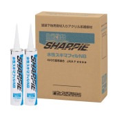シャープ化学工業 水性スキマフィルNB 320ml ホワイト カートリッジ 10本箱 乾燥硬化型 １成分形 アクリル系 補修材|シャープ化学|補修材