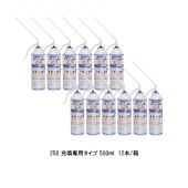 ヘルメチック HT-Foamシリーズ 250 充填専用 500ml 12本箱 ノズル2本付 ノンフロン JIS A 9511自己消火性|ヘルメチック