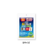 ヘルメチック G-ブレス Sサイズ 100x148x1 結露防止シート 結露対策 電設電気機器 配電盤 分電盤 端子盤 貼るだけ 406|ヘルメチック