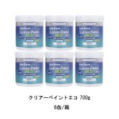 ヘルメチック クリアーペイントエコ 700g 6缶箱 水性1液金属用クリアー塗料 シックハウス対策品 Clear Paint Eco|ヘルメチック