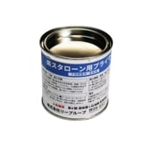 キャンペーン 楽スタローン プライマー リープループ 250ml缶 森工業 下塗り 防水材料屋一番