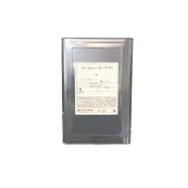 クールシーラーワイド スズカファイン 14kg 白 遮熱用シーラー スレート屋根用 下塗り材 弱溶剤１液 反応硬化形 エポキシ樹脂系|スズカファイン|塗料