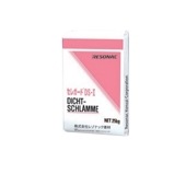 セレガードds-i レゾナック建材 昭和電工 25kg袋 ケイ酸質系 塗布防水材 無機質浸透性 973|レゾナック建材 昭和電工|補修材