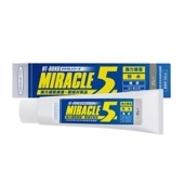 Miracle5 135mlチューブ ヘルメチック ホワイト グレー ミラクル5 HT-Bondシリーズ 速乾性多用途弾性防水接着剤 006|ヘルメチック