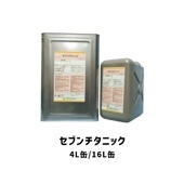 セブンチタニック 16L缶 4L缶 1液型 セブンケミカル 屋外用トップコート剤 防汚 抗菌 消臭|セブンケミカル|補修材