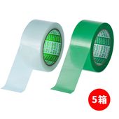 まとめ買い 5箱 エースクロスα 光洋化学 YGR YCL 幅サイズ各種 養生テープ 建築塗装養生 強粘着 片面 ホリ|養生テープ