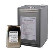 溶剤塗料固化剤 2L缶 18L缶 塗料廃棄処理用 大塚刷毛 廃棄物処理費用削減 廃プラスチック|大塚刷毛|ローラー