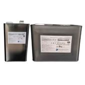 マルチハードン コンクリートカラータイプ下塗り材 4kg缶 8kg缶 RCG JAPAN 受注生産品 無機系無溶剤 1液型 半永久保護塗料 アールシージージャパン