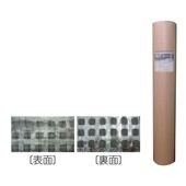 MTシート ユニオン建材工業 100cm×50m巻 特殊穴あきタイプ 補強布ポリエステル 不織布+フィルム+アルミ箔 日ソ|下地調整材 ユニオン建材工業|下地調整材
