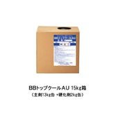 BBトップクールAU 遮熱トップ ユニオン建材工業 15kgセット 2液 主剤 硬化剤 ライトグレー ツヤ有り 骨材なし 水系アクリルウレタン樹脂 高日射反射率塗料 日ソ|下地調整材 ユニオン建材工業