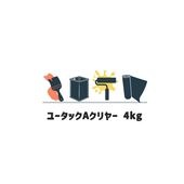 ユータックAクリヤー 4kg缶 日本特殊塗料 アクリル樹脂溶剤形 1液 防塵用塗り床材|日本特殊塗料|塗料