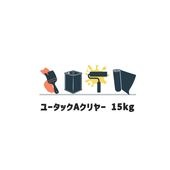 ユータックAクリヤー 15kg缶 日本特殊塗料 アクリル樹脂溶剤形 1液 防塵用塗り床材|日本特殊塗料|塗料