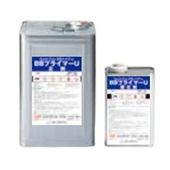BBプライマーU 15kgセット 主剤 硬化剤 金属用防錆プライマー 赤さび色 ユニオン建材工業 弱溶剤系 日ソ