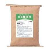 BB硬化材 15kg袋 防水材 ユニオン建材 無機質粉体 日ソ