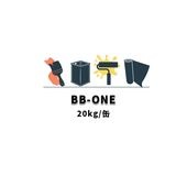 エクセルテックス BBシステム BB-ONE 20kg缶 ユニオン建材 1液アクリルゴム系塗膜防水材 日ソ
