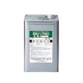 BBトップMU 主剤 14kg缶 グレー スカイブルー 2液反応硬化形ウレタン樹脂塗料 弱溶剤系 ユニオン建材工業 日ソ