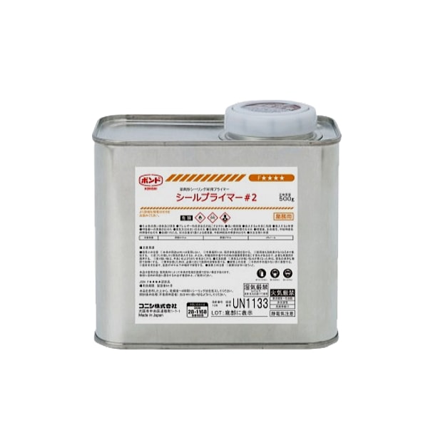 コニシ ボンド シリンダーセット 100セット箱 ボンドシリンダー工法