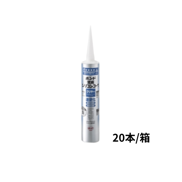 コニシ ボンド 変性シリコンコーク クリヤー 333ml 20本箱 1成分形