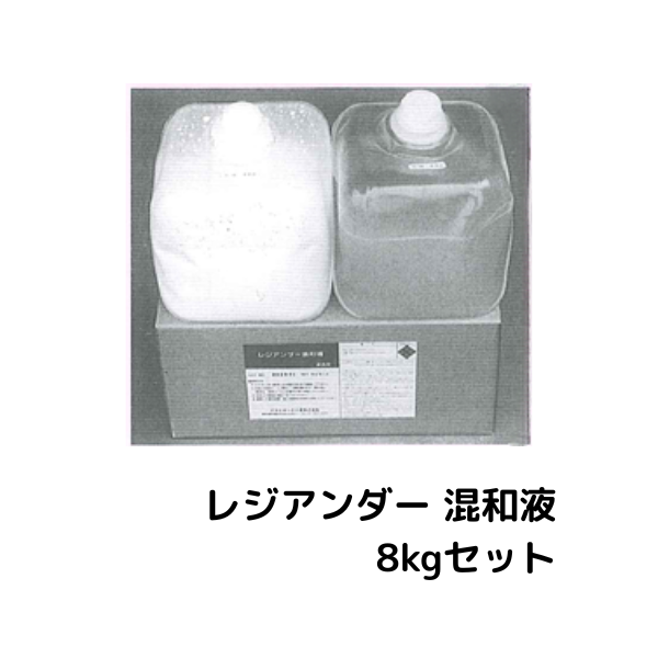 コニシ ボンド MSシール NB ノンブリードタイプ 4L 2セット箱 カラー