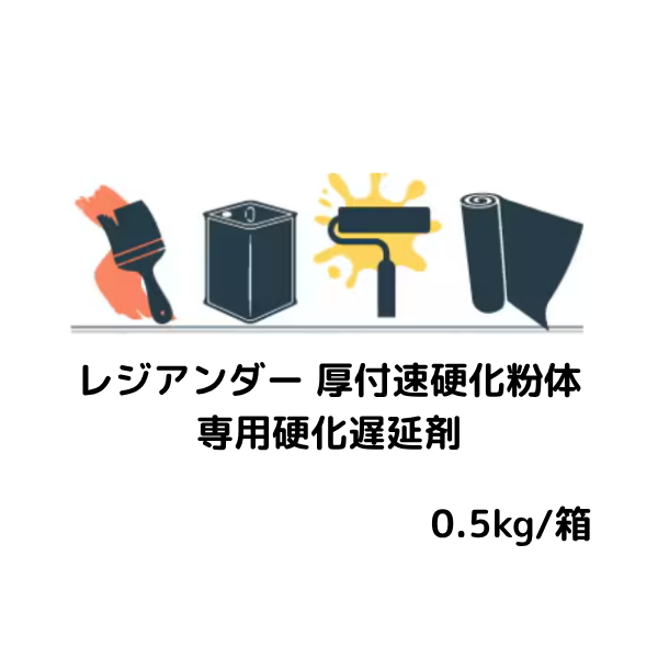 コニシ ボンド MSシール NB ノンブリードタイプ 4L 2セット箱 カラー