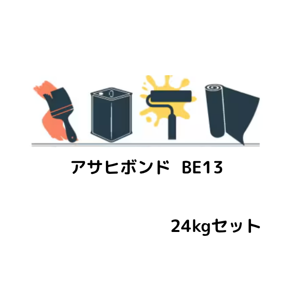 コニシ ボンド シリンダーセット 100セット箱 ボンドシリンダー工法
