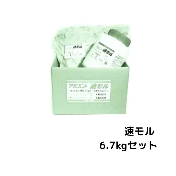 コニシ ボンド シリンダーセット 100セット箱 ボンドシリンダー工法