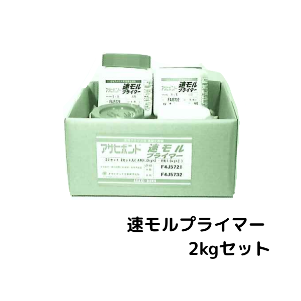 【diosa①】ボンドシリンダーセット 100セット コニシ コニシ ボンド シリンダーセット 100セット箱 ボンドシリンダー工法