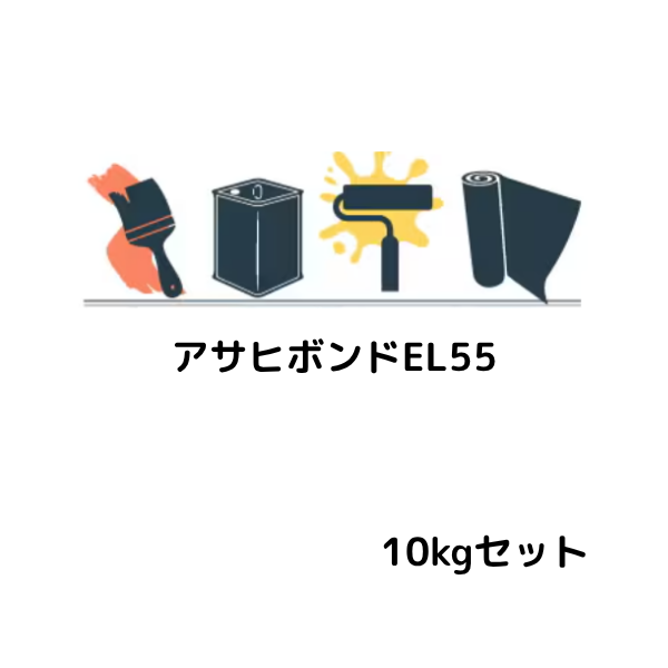 コニシ ボンド シリンダーセット 100セット箱 ボンドシリンダー工法