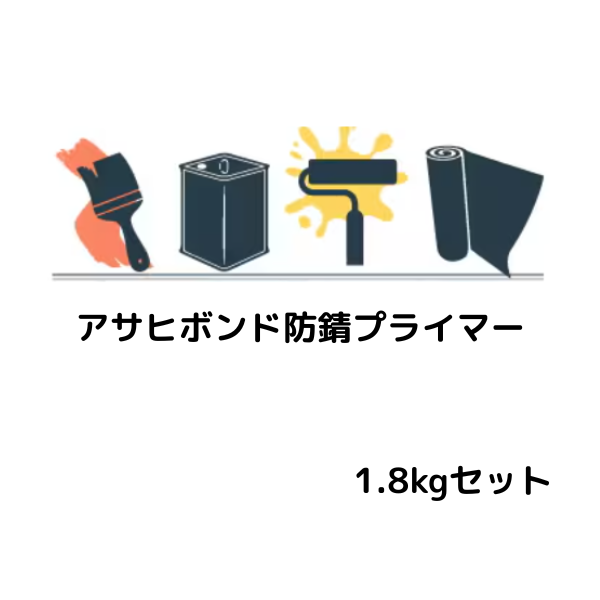 【H.K】ボンド はくりシール ONE 333ml 50本 楽天市場】コニシ ボンド はくりシールONE 333ml10本箱 シリンダー工法