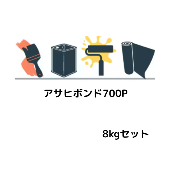コニシ ボンド E208 夏用 栄夏用 冬用 3kgセット 土木建築用エポキシ