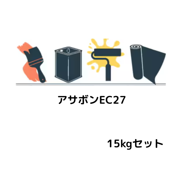 コニシ ボンド E208 夏用 栄夏用 冬用 3kgセット 土木建築用エポキシ