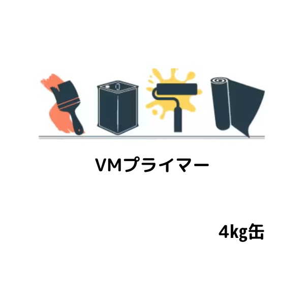 コニシ ボンド E390 6kgセット 2セット箱 エポキシ樹脂系 パテ状シール