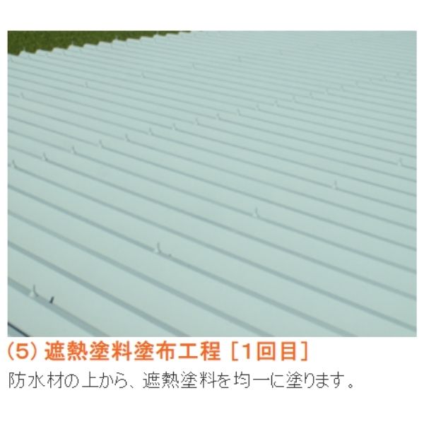 福山w60d27h28 天板以外防水板仕様　コーキング 福山様専用w60d27h28 天板以外防水板仕様 コーキング 福山w60d27h28 天