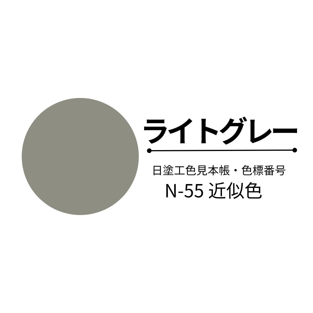 サラセーヌT 硬化剤のみ 3kg缶 上塗り材 AGC ウレタン防水 溶剤 