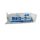 ͺ ɿ顼֥롼ȥ饤 ⡼顼 50/Ȣ 368/ 4S-BS 6S-BS 4 6 Ӿ13ߥ FRP 쥿ɿ