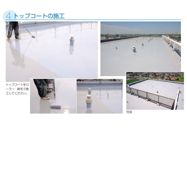 プルーフロン NT-Fボンド 15kg缶 両面接着用 日本特殊塗料 通気緩衝 