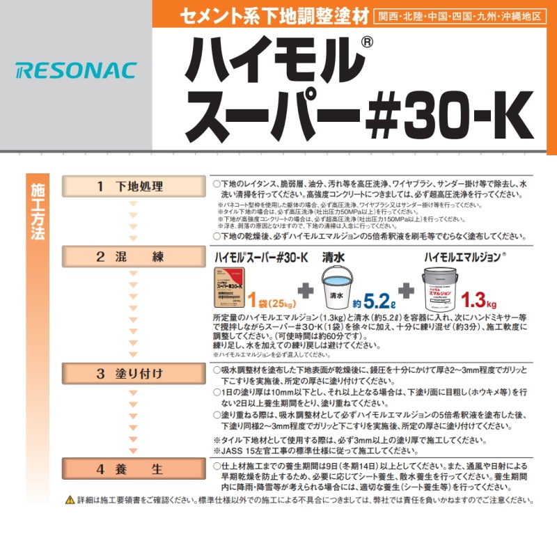 専用JH305ソ2枚付★在庫整理特価 85530)SOCKET ASSY， POWER トヨタ トヨタ純正品番先頭85 【通販
