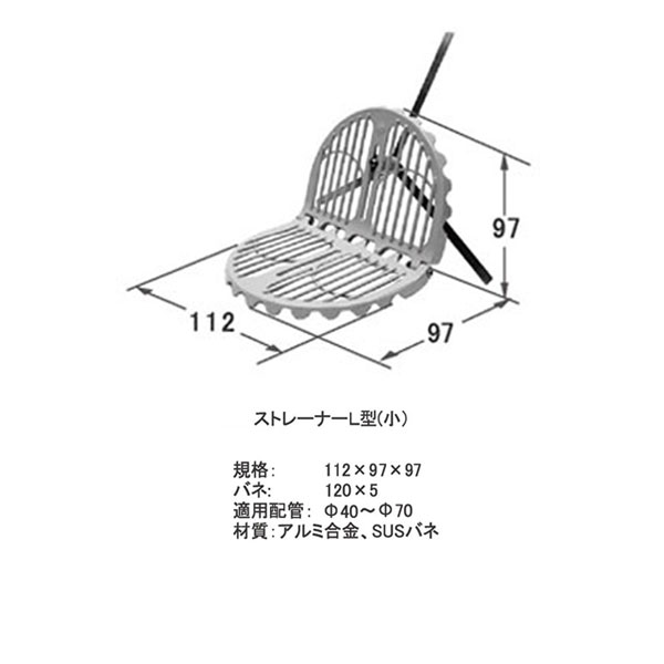 れんれん Lサイズ ラチェットレンチ 17mm 21mm 太い メッキ カッコいい 持ちやすい