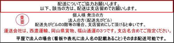 スエバーシールK-1 320ml×5本箱 大日化成 グレー 一液性水膨潤弾性
