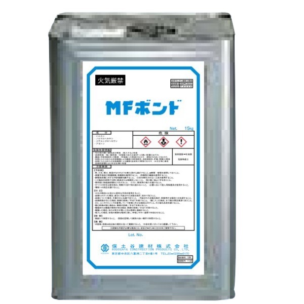 MFボンド 保土谷建材 15kg缶 通気緩衝シート ボンド クロロプレン系