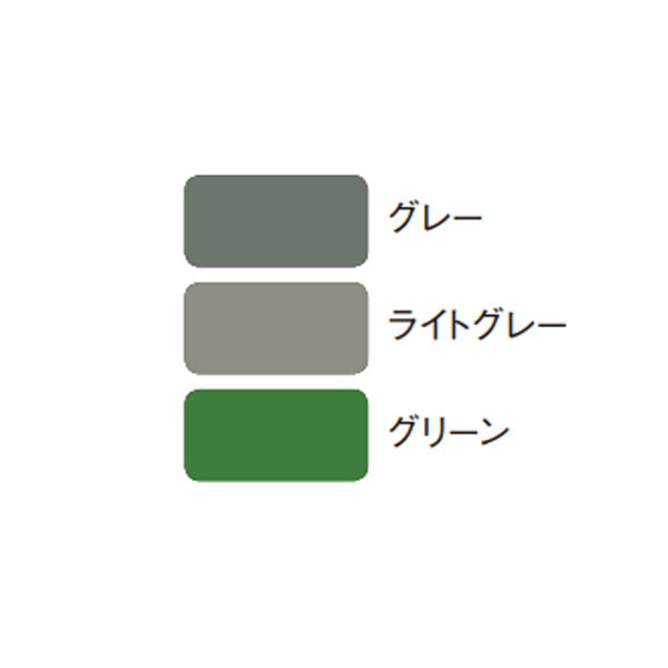 サラセーヌT （グレー） サラセーヌTフッ素水性 11kgセット 2液 AGCポリマー建材 環境対応型