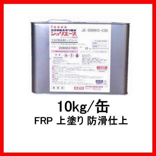 1_000000000346.jpg?1765857456