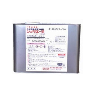 1_000000000347.jpg?1765857353