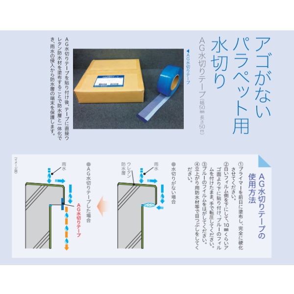 アルビナスのデモテープ アルビナスのデモテープ 【公式通販】