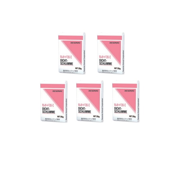 和洋裁材料 ds セレガードds-i レゾナック建材 昭和電工 25kg袋 ケイ酸質系 塗布防水