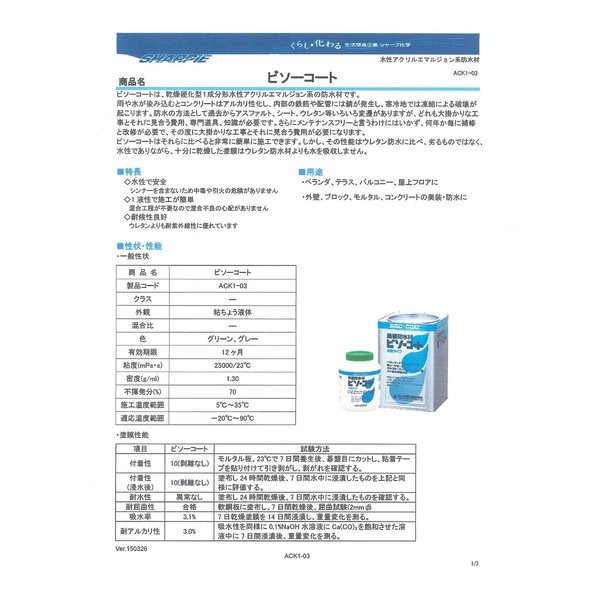 㡼ײ ӥ 졼 18kg 륨ޥ른 ɿ ٥  